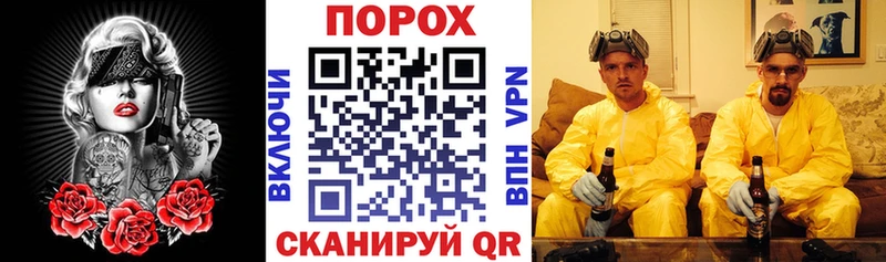 АМФ VHQ  Гусев 