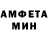 КЕТАМИН VHQ Ilia Li