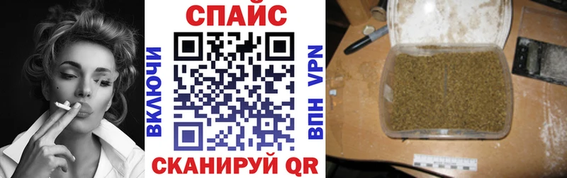 БУТИРАТ буратино  Гусев 