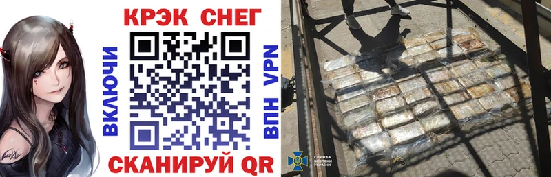 Cocaine Боливия  Гусев 