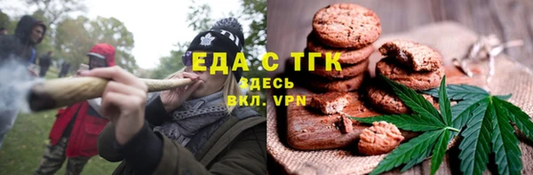 скорость mdpv Белоозёрский