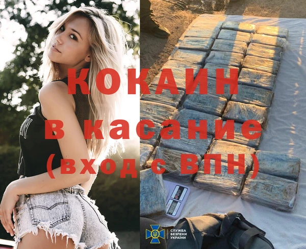 скорость mdpv Белоозёрский