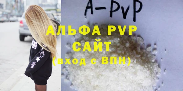 mix Бородино