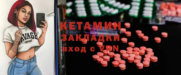 скорость mdpv Белоозёрский