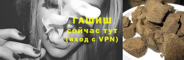 скорость mdpv Белоозёрский