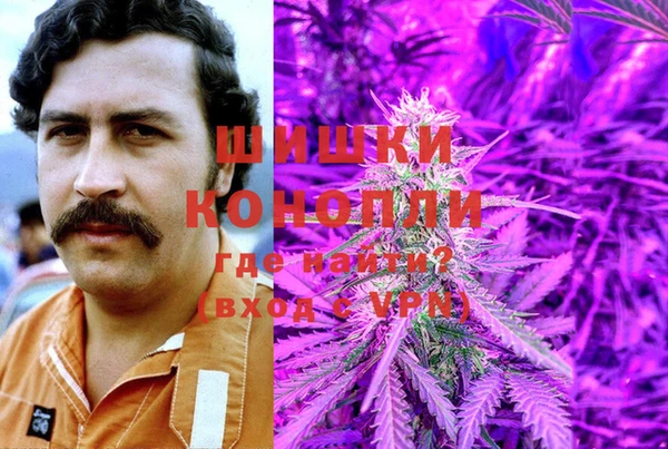 кокаин колумбия Беломорск