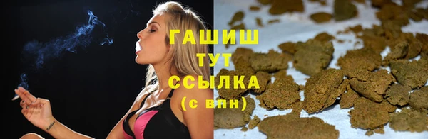 кокаин перу Карабаш