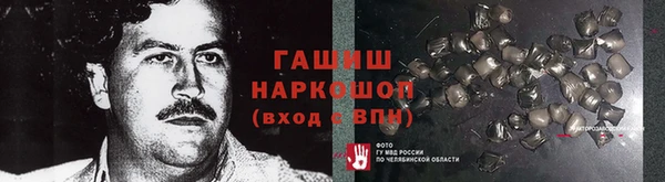 кокаин колумбия Беломорск