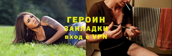 скорость mdpv Белоозёрский