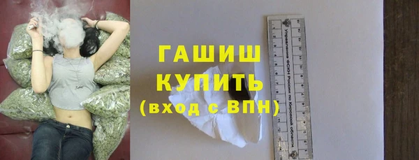 скорость mdpv Белоозёрский
