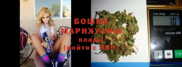 СК Карабаново