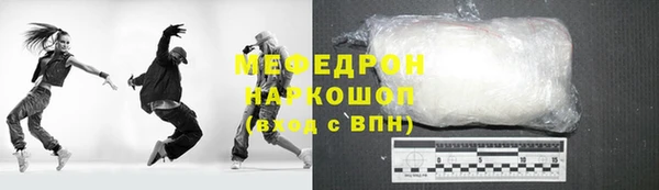 кокаин колумбия Беломорск