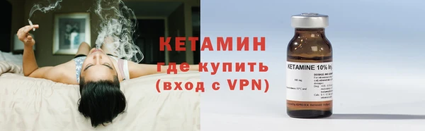 скорость mdpv Белоозёрский