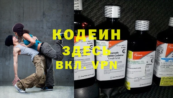 скорость mdpv Белоозёрский