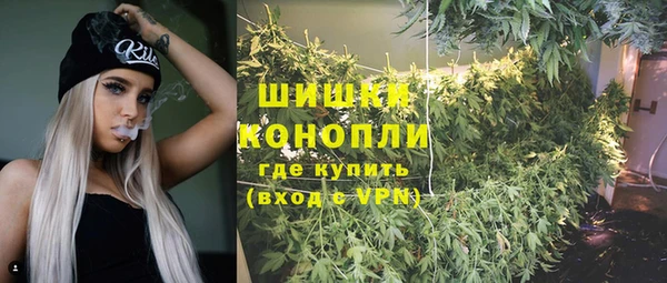 кокаин колумбия Беломорск