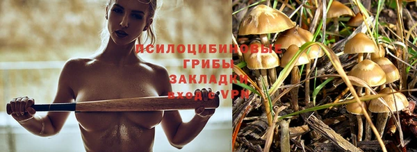кокаин колумбия Беломорск