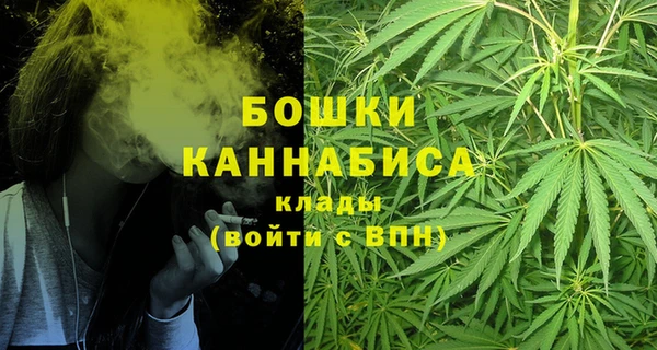 кокаин колумбия Беломорск