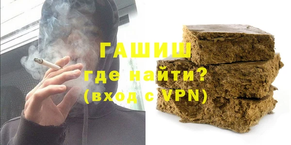 скорость mdpv Белоозёрский