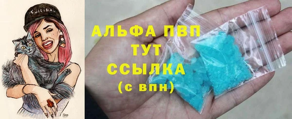 скорость mdpv Белоозёрский