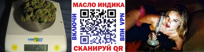 mega ССЫЛКА  Гусев  ТГК вейп 